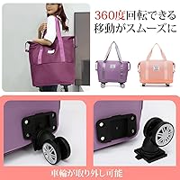 Amazon | [Aishaba] 女性用大容量キャリーオンバッグ 旅行バッグ